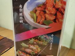 -紫滇源云南生态菜(丹凤街店)