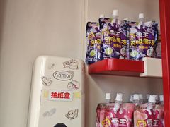 -蜜雪冰城(大润发店)