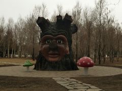 -长春公园(普阳街道)