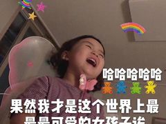 -万科霞光道5号