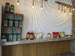 -椰小调.儋州米烂(名门店)