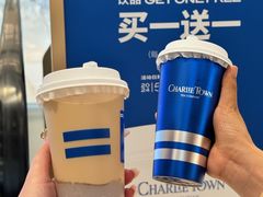 -CHARLIETOWN红茶公司(南京万象天地店)