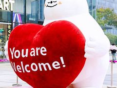 -合景·悠方(成都店)