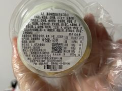 -红宝石·鲜奶小方(曲阳店)