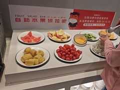 -豪享来中西餐厅(隆昌店)
