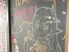 -帝京日语(春熙路旗舰校区)