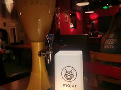 -么哈MOJAR(成都温江大学城店)