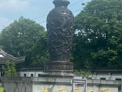 -镇江中国醋文化博物馆