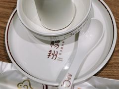 -杨翔豆皮涮牛肚(华阳城店)