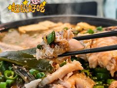 鲜青椒味-探鱼·鲜青椒爽麻烤鱼(沈阳万象城店)