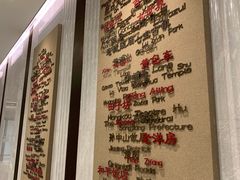 -上海世茂皇家艾美酒店