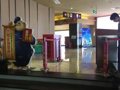 -金逸影城(明发店)