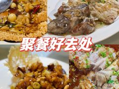 -眉州东坡(博雅店)
