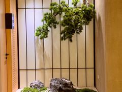 -松临·铁板烧&Omakase(神农店)