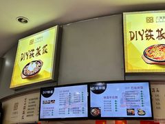 -上海外国语大学（松江校区）食堂