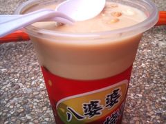 -八婆婆烧仙草(中山路店)