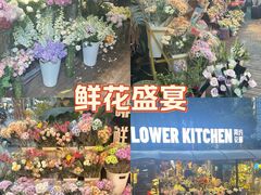 -龙湖重庆时代天街
