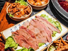 -陈眼镜火锅(总店)