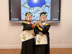 -英孚教育青少儿(宝龙中心)