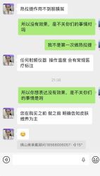 -美莱医疗美容医院