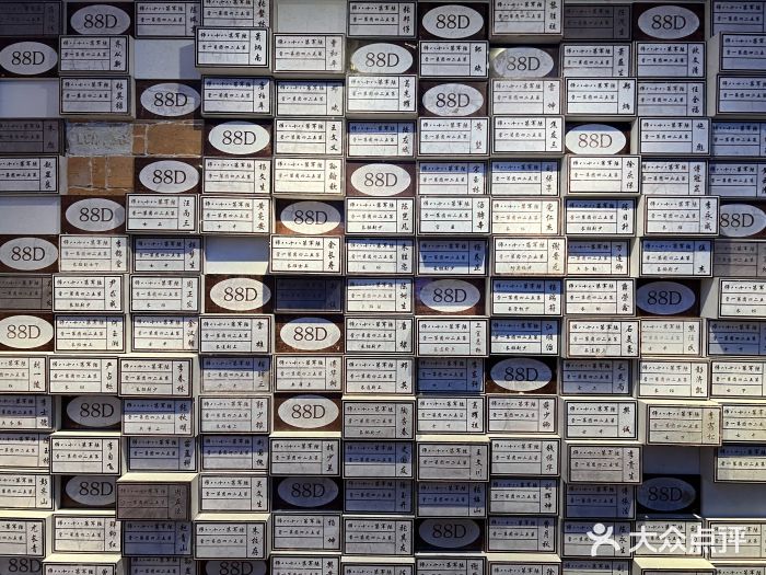 上海四行仓库抗战纪念馆图片