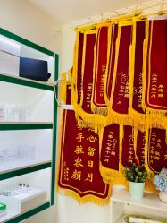 -清颜堂专业祛痘