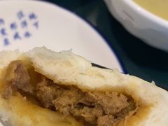 -草包包子铺1937(普利街店)