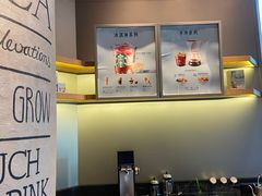 -星巴克(丁香国际商业中心店)