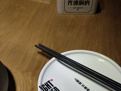 -吕氏疙瘩汤·新鲁菜(新贵和店)