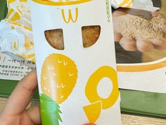 -麦当劳(山大路店)