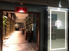 -春申里餐厅(银泰in99店)