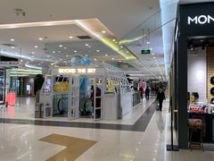 -凯德广场(学府店)