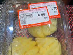-哈尔信食品超市(哈尔滨王府井购物中心店)