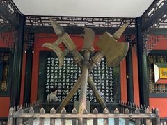 -成都武侯祠博物馆