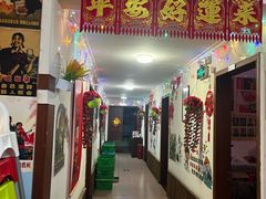 -姥家大锅台水库渔家