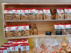-甜嘟嘟烘焙坊(舒城路店)