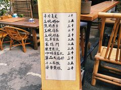 -悟饮门市景店