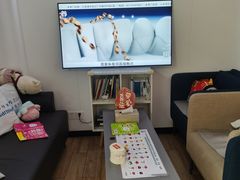 -永信齿科·永典口腔门诊部(浦东店)
