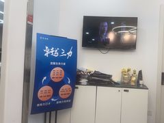 -新励成演讲口才培训(无锡梁溪学训中心)