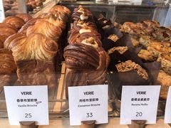 -VERIE BAKEHOUSE