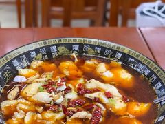 水煮鱼-王家味 - Wángjiā wèi