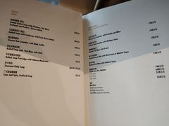 菜单-水月周庄铂尔曼酒店-水月荟中餐厅