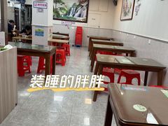 -聂记粤菜馆(鼓西路店)