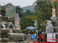 -大岭沟猕猴桃谷风景区