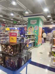 -玩具反斗城(正大广场店)