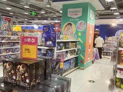 -TOYSRUS玩具反斗城(正大广场店)