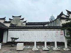 -天一阁博物院