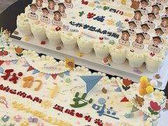 -玉见cake低糖蛋糕甜品台定制(河西店)