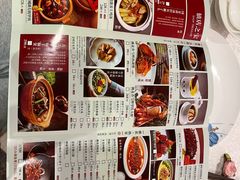 -桃花印巷江南小馆(朝阳路店)