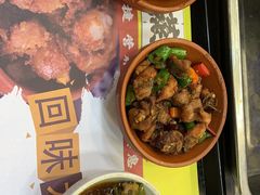 -万达广场(桂林高新店)